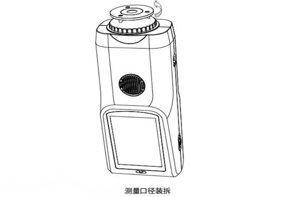 色差儀測量口徑更換后怎么黑白校正<strong></p>
<p>色差儀
</strong>？:色差儀
